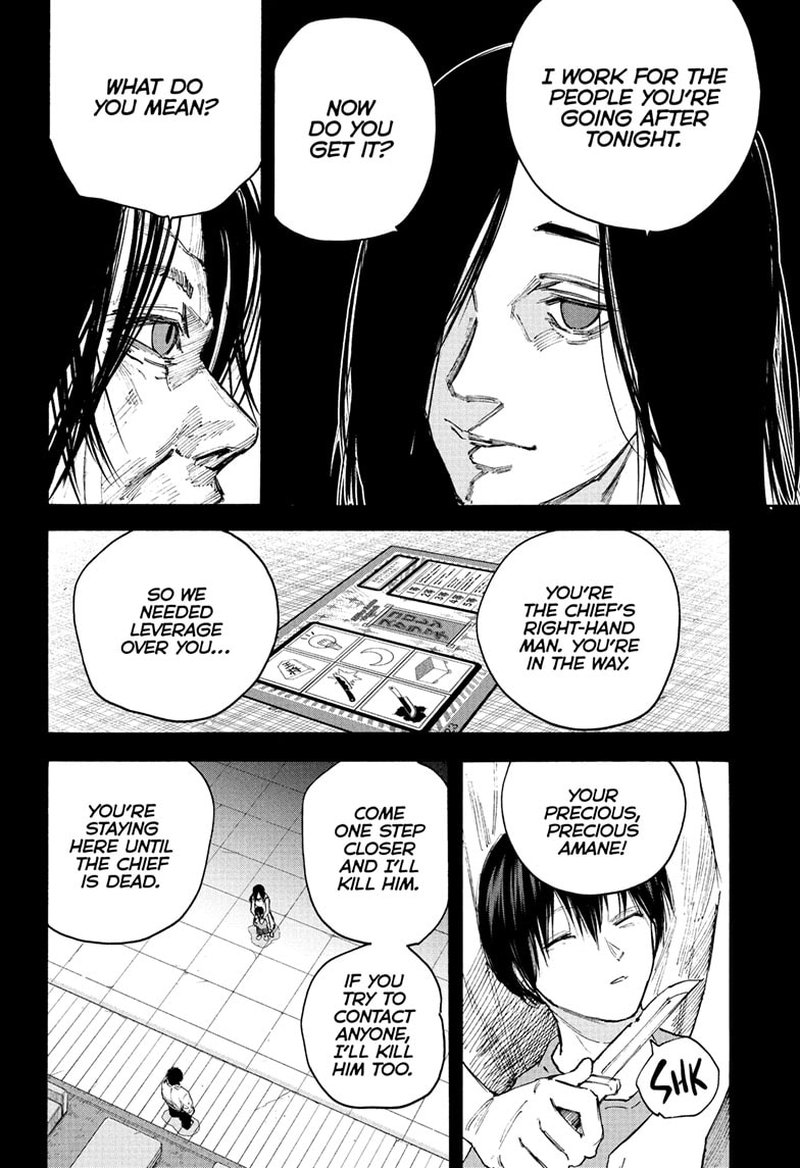 Chapter 99 That Day - Page 16